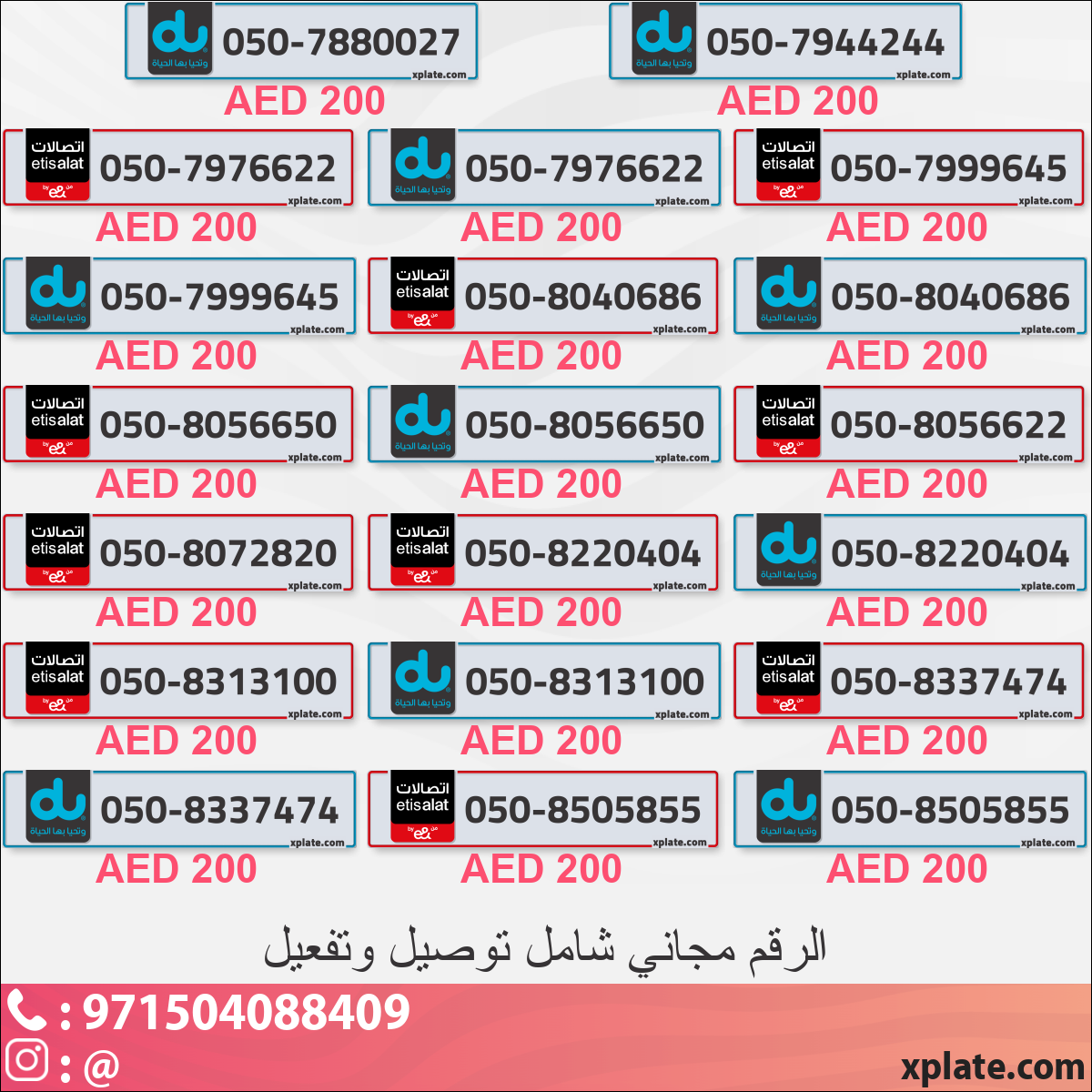 36d4ded2-ecc7-43ce-a43e-2a1f8180a9d3