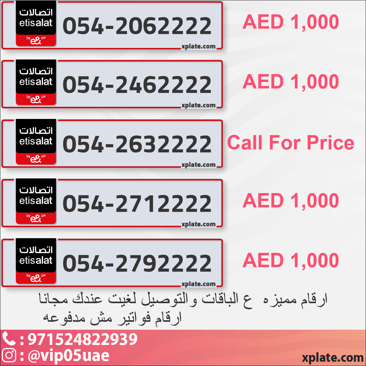 3703fe23-4951-4e6d-8e86-9fd1d1b8fece