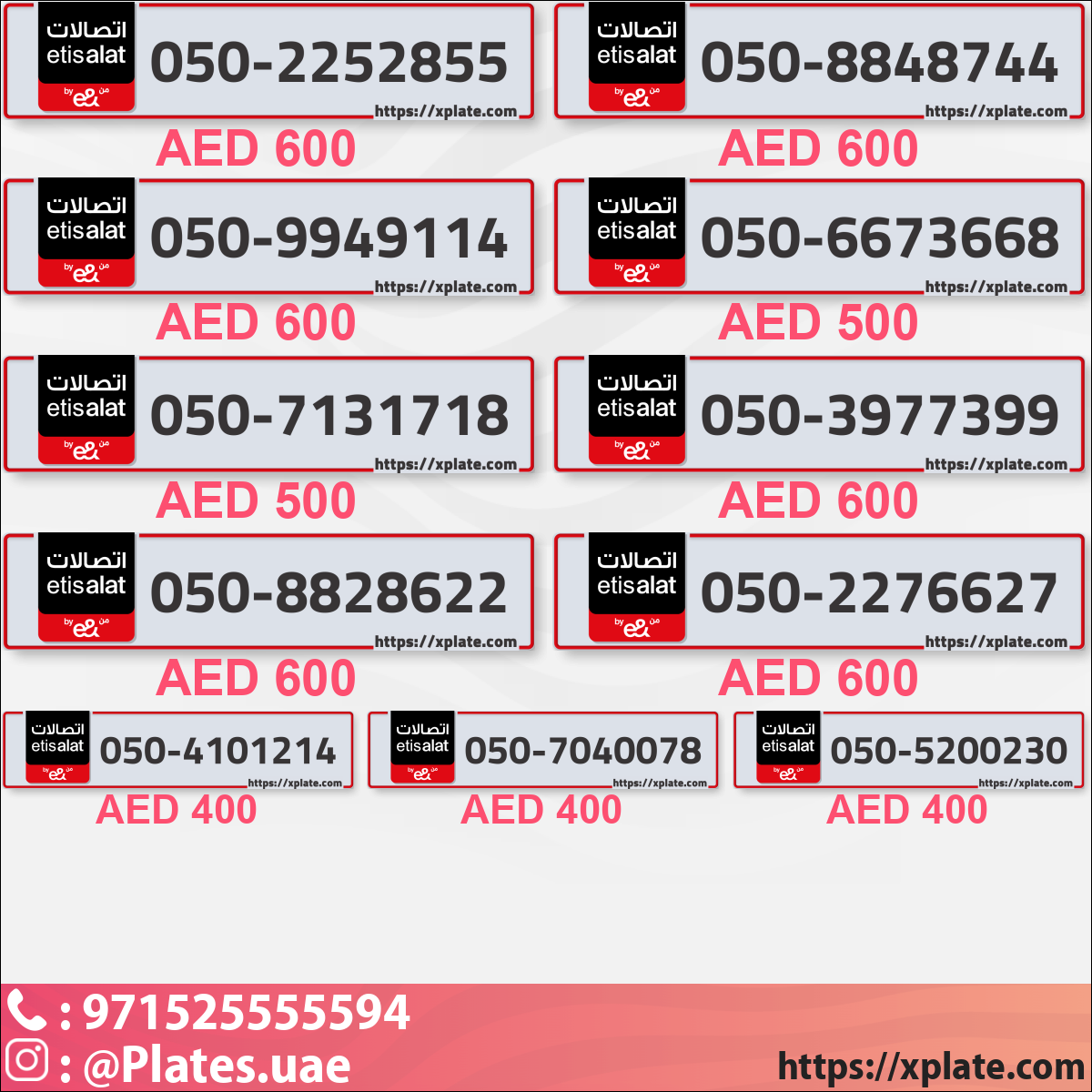 37049a7e-54e1-44dd-ae12-b09ede78ded9