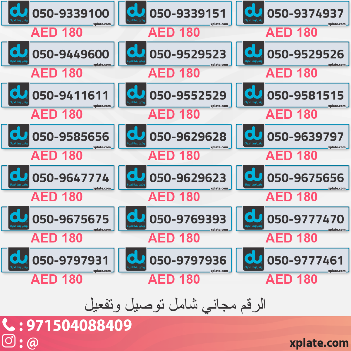 3716f2e9-0322-4587-a6e6-6f560142e781
