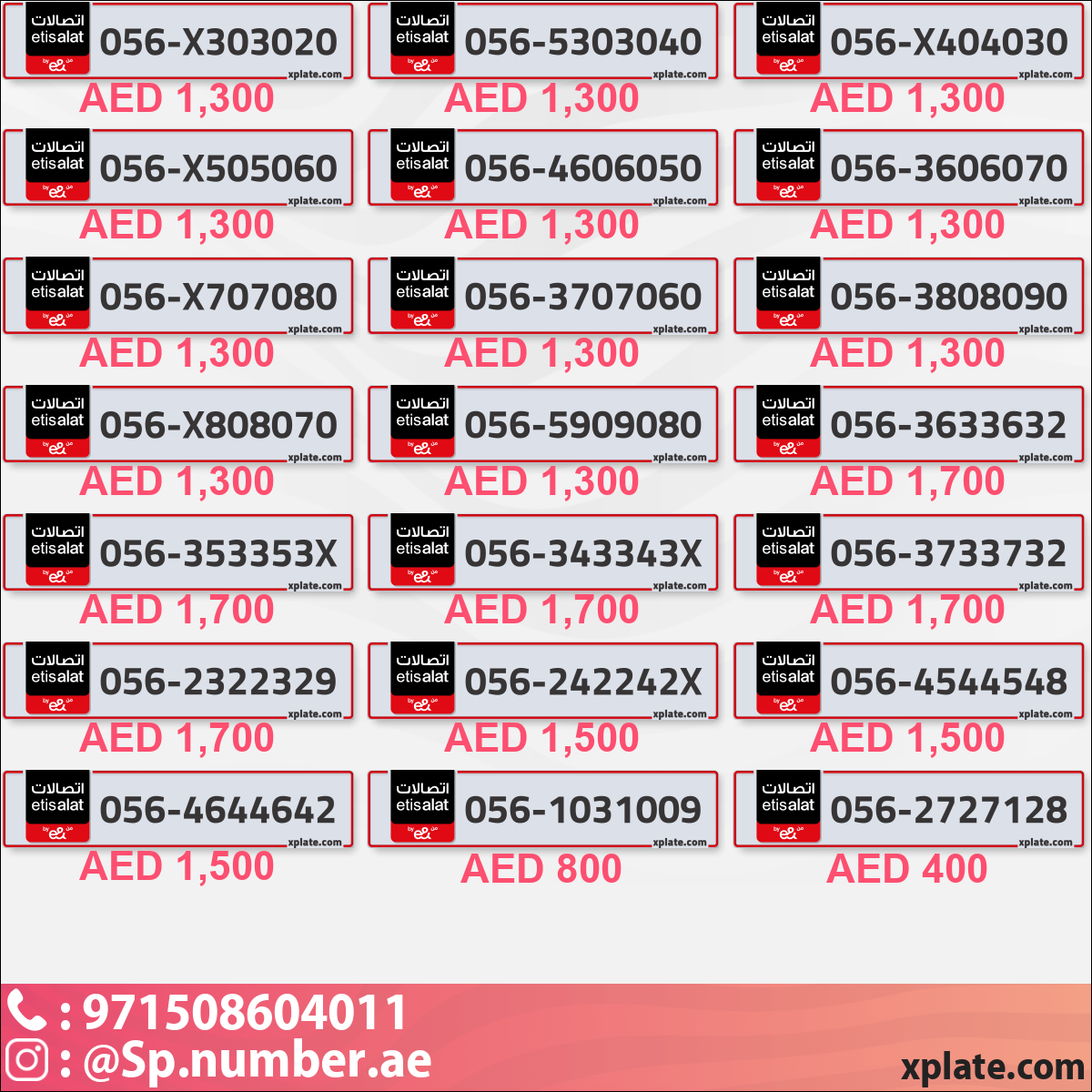 37761d36-2148-45d7-a6b2-1af6c7ae6c1c