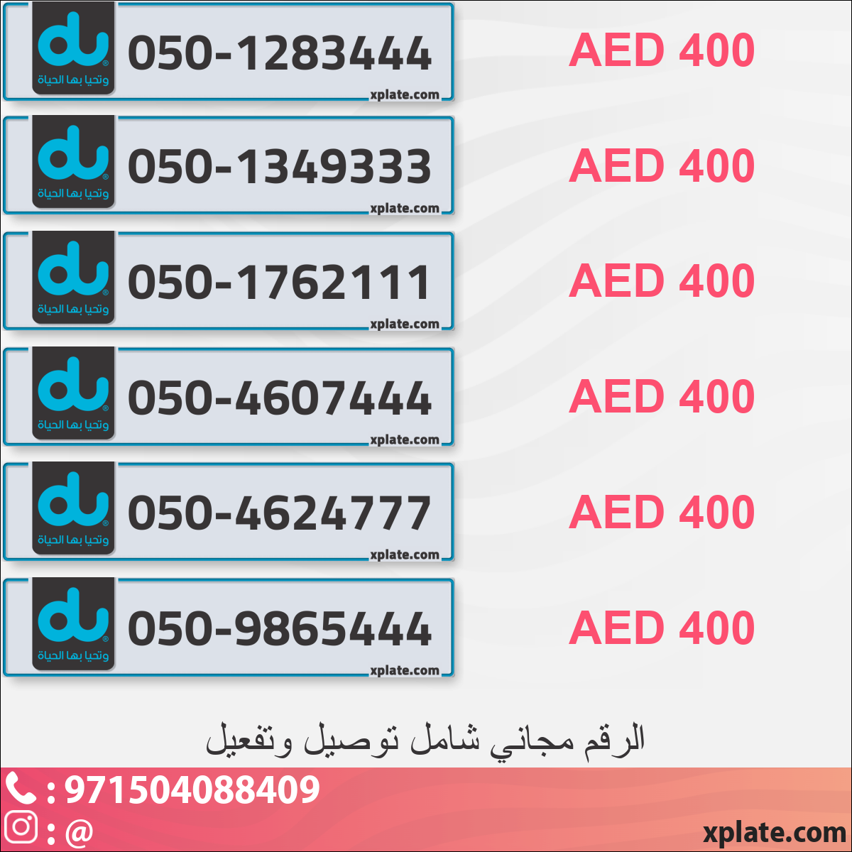 3778e6f6-9326-4550-beb4-14e78a0c0505