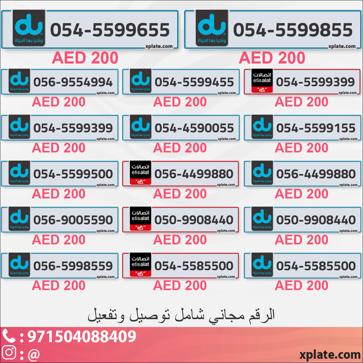 377f30c0-0795-4c82-b29e-5ace86123c65