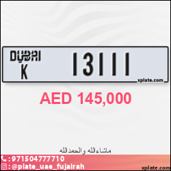 37a2b254-dea0-4336-8d72-ea293b4964e2