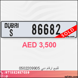 37a9c4de-2edd-498a-bc86-822709f14ff5