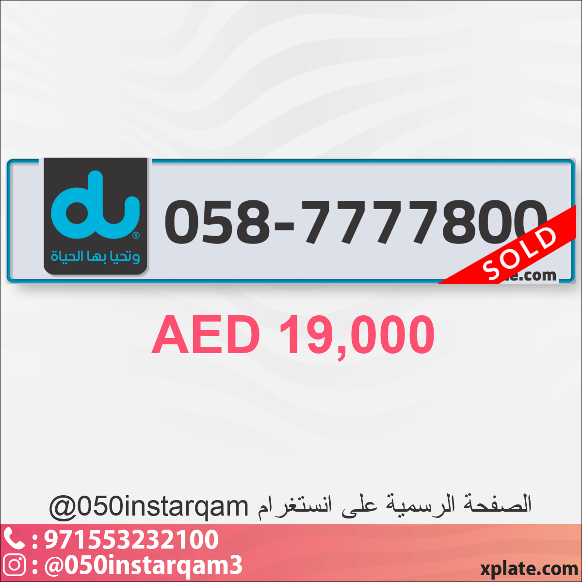 37c6cf32-65ee-44c3-b2d8-3fd58da76c7d