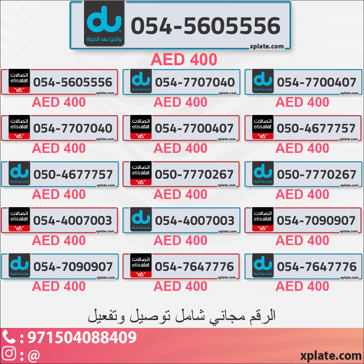 37c80229-46f0-4717-8e0a-3335be52eec2