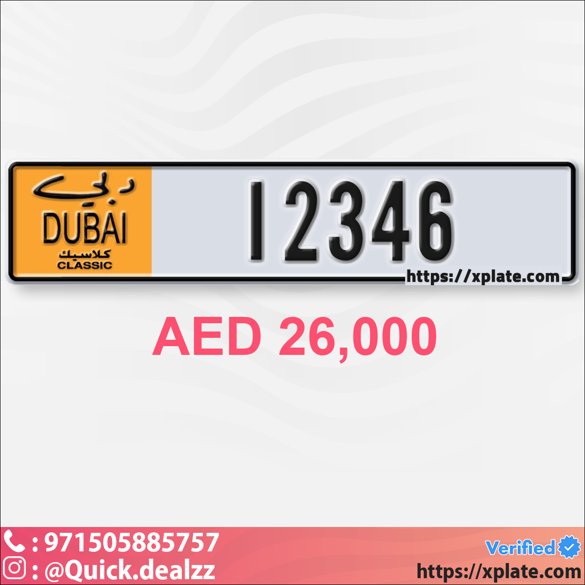 37dfef91-f736-437f-80d5-c0920e89e5a9