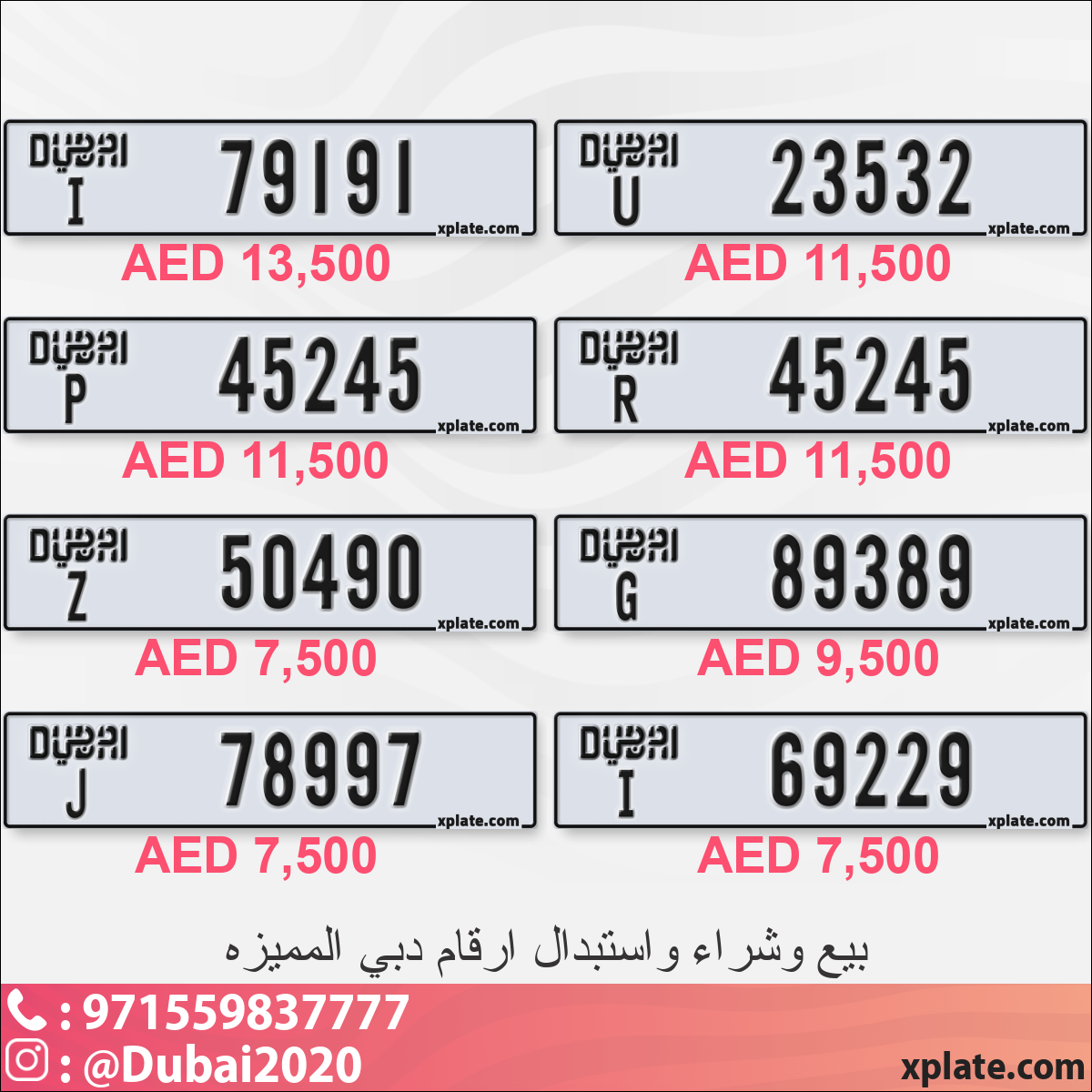 37e3401b-ff36-478a-9040-407fad55316c