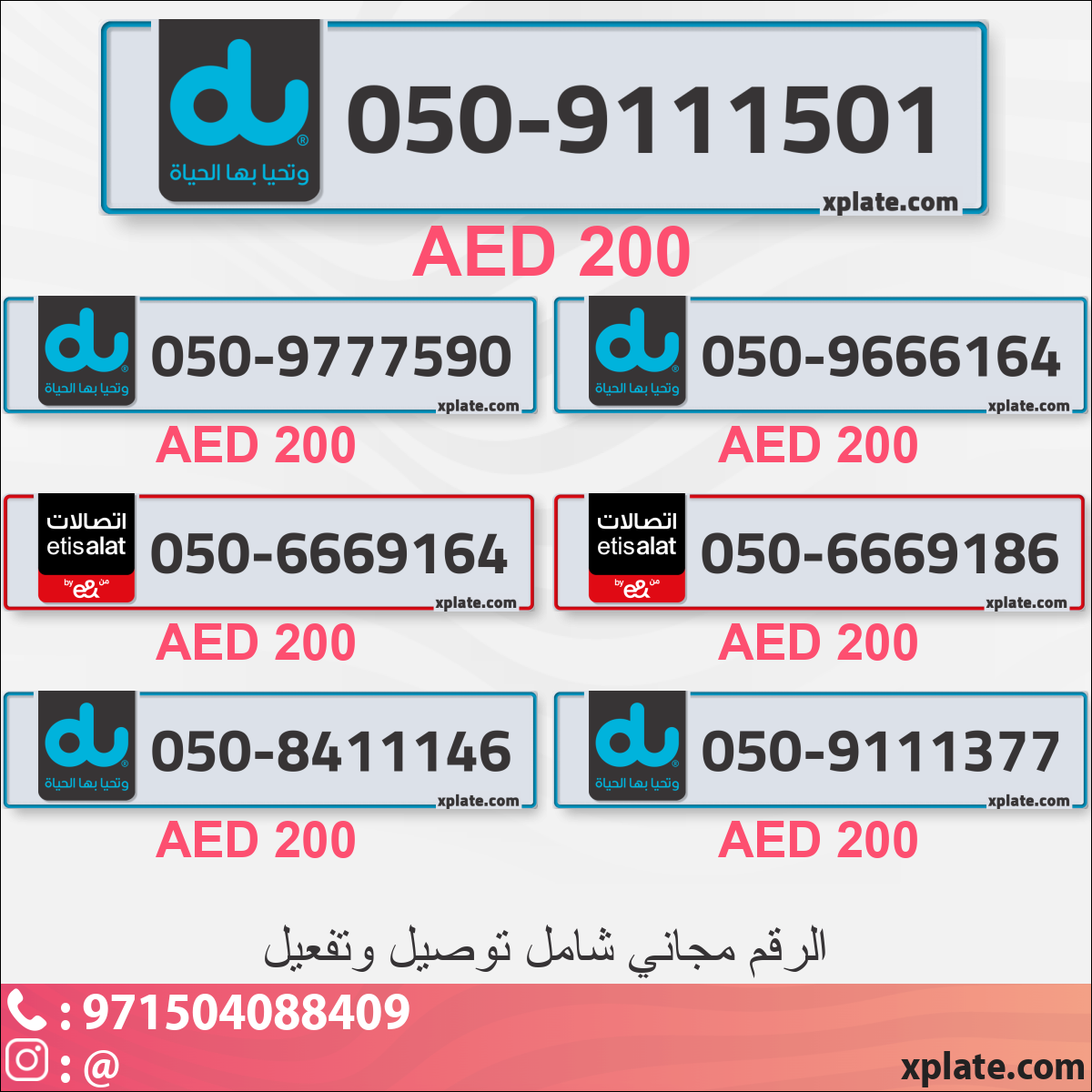 37f2198c-2fd6-457a-913f-dbb315737aa9