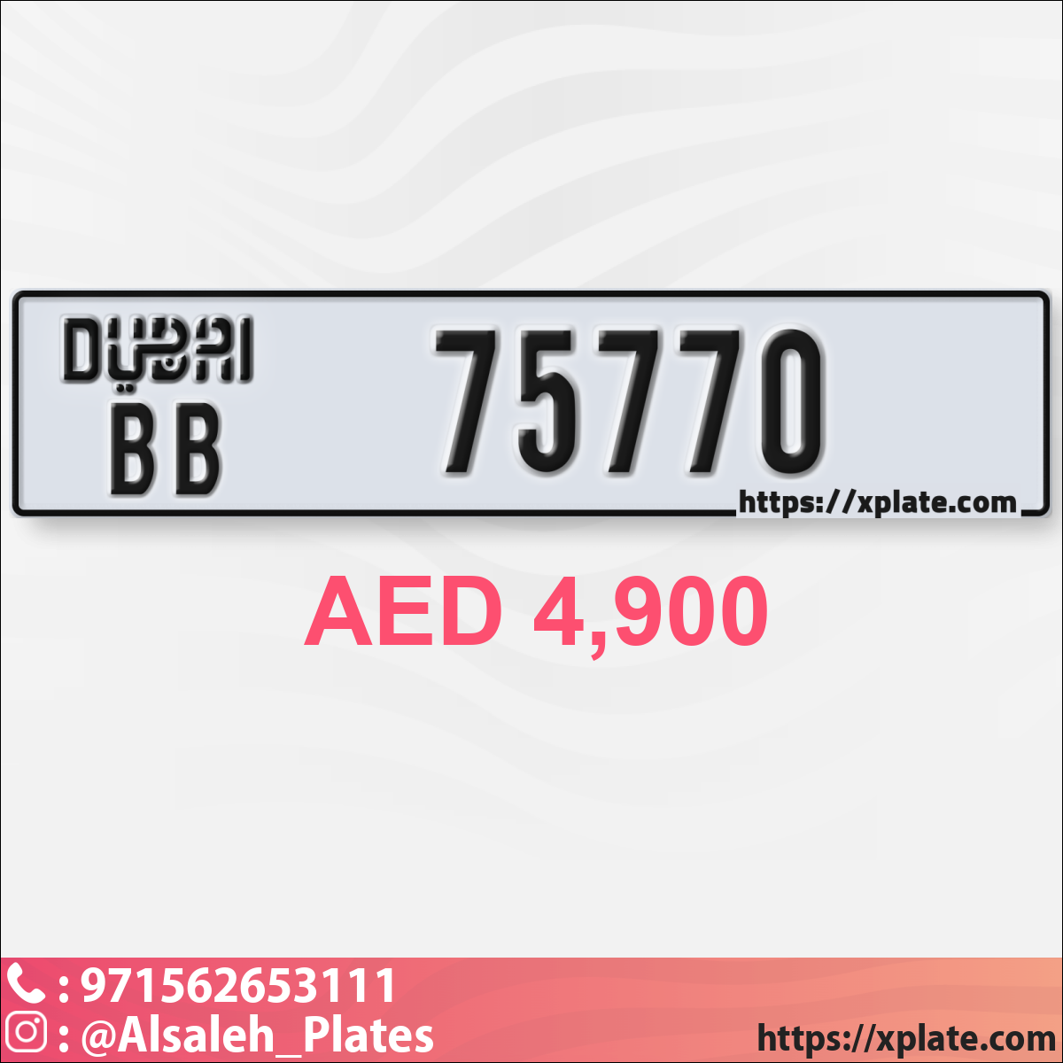 38060404-9242-47d7-a728-4d8a502a0d6a