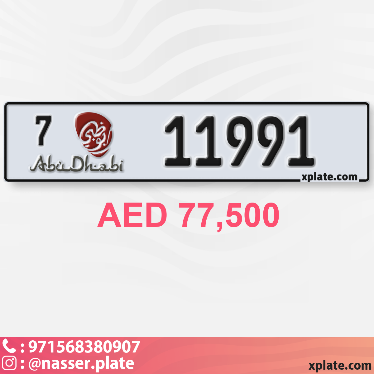 382bdda4-6c51-48e3-88e1-d17ef94b7005