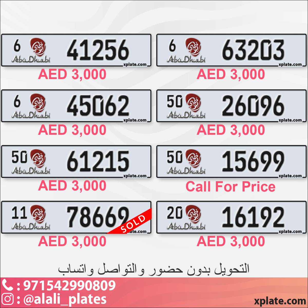 383815be-603d-47ec-b6cd-bbc5b9695601