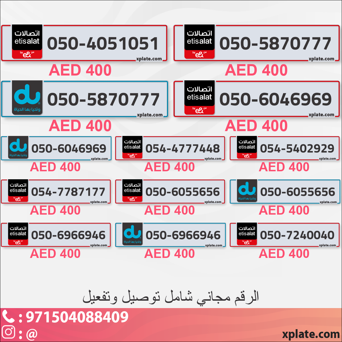 38484438-a4e3-415e-b1df-5b1d4b680bcb