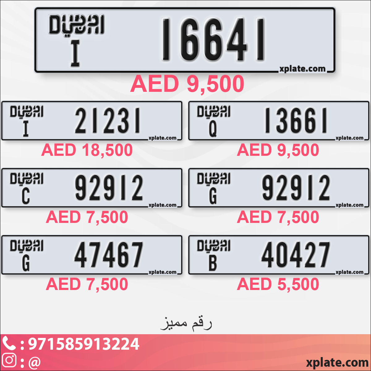 384896fe-7e9a-4f80-9292-5f0f363a953b