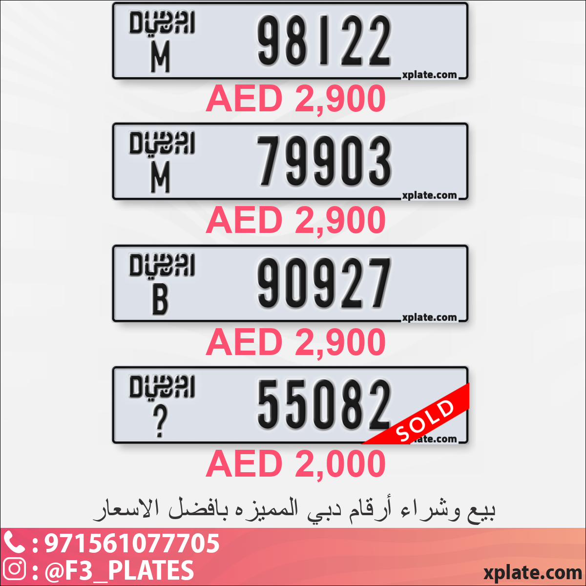 38611d2b-fdfb-414b-b152-d4bde8e34627