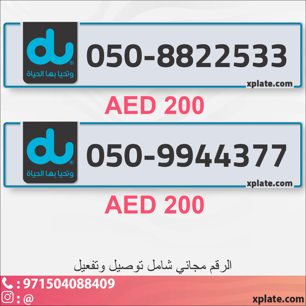 387f85f6-3f5a-425b-9558-2dba5328bb2b