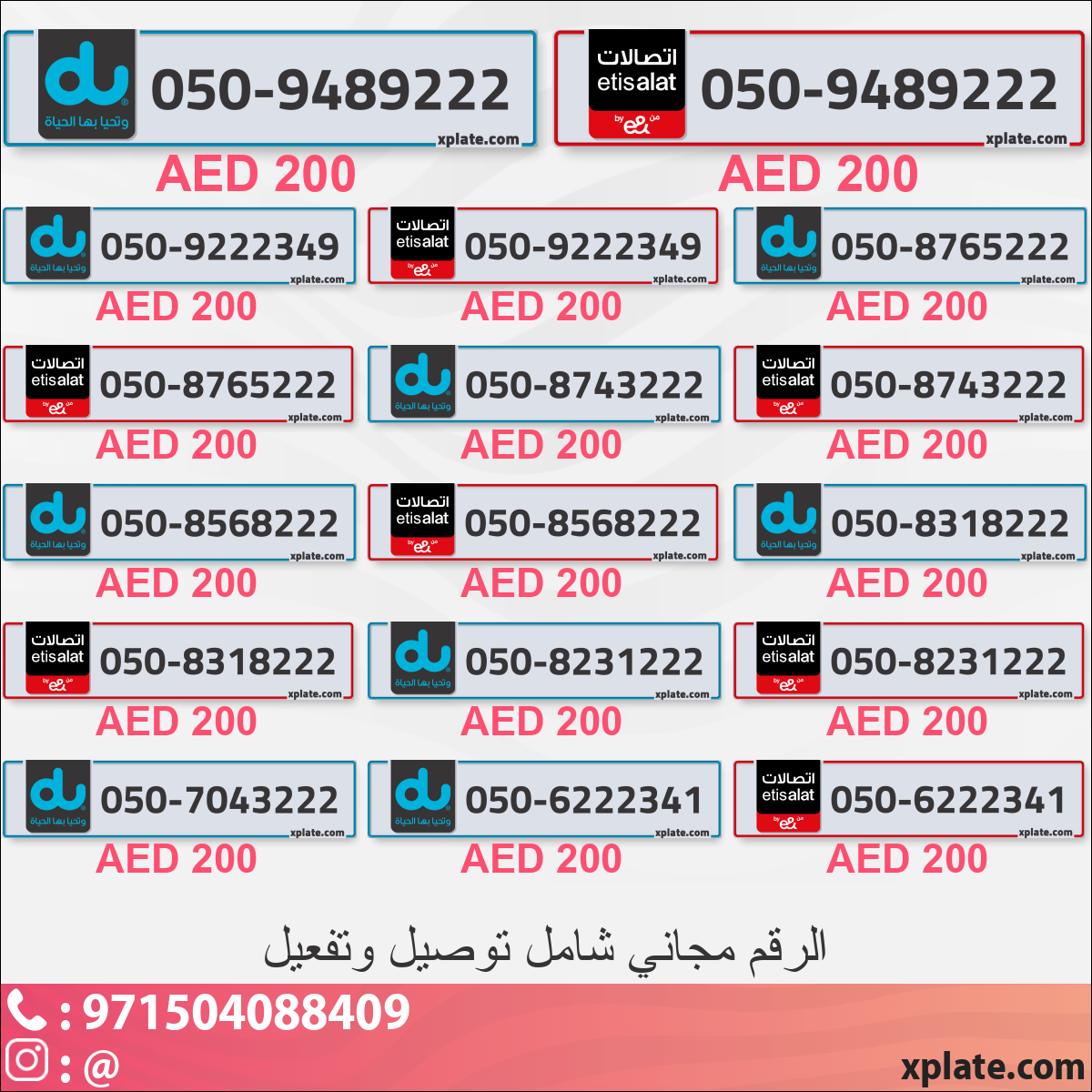 3886b510-3dec-45ed-b833-5d14b95b6f8d