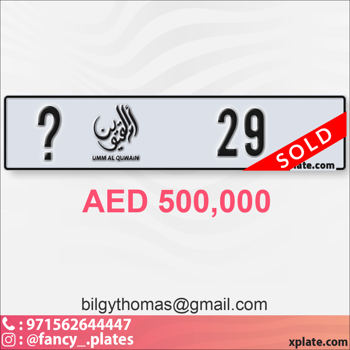 38905b42-cb8c-4056-888d-69c57ca997f8
