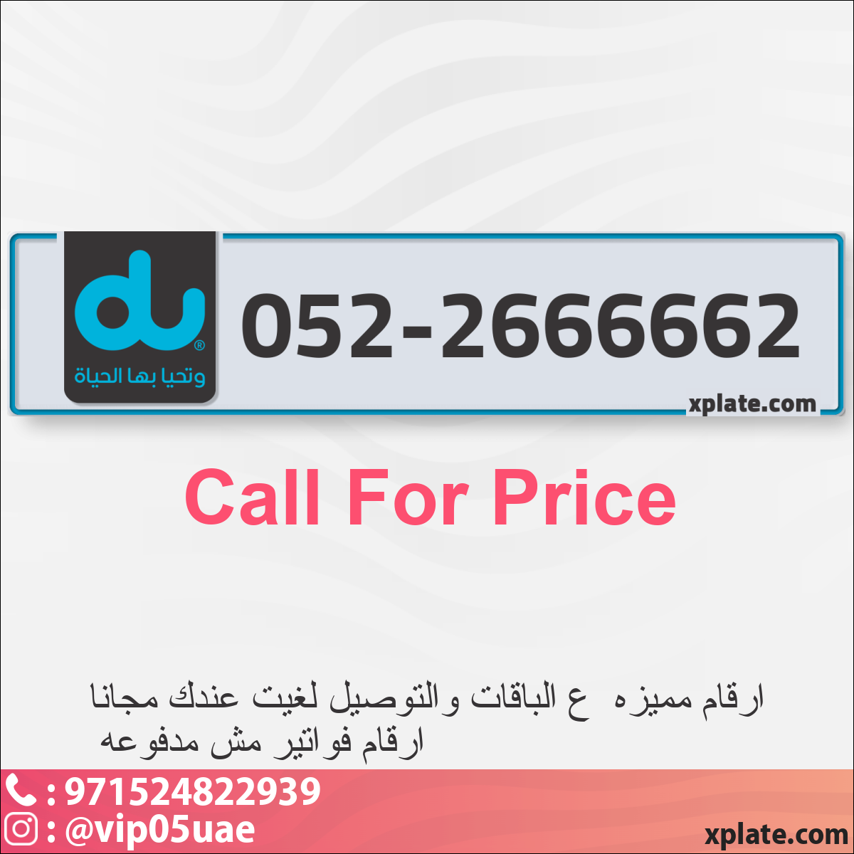 389a6611-710e-4b24-b90c-02e04ef29774