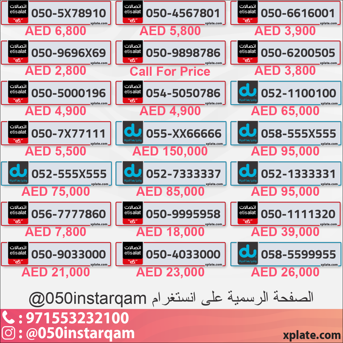 3901a13e-822e-45ee-8699-0978afc15fba