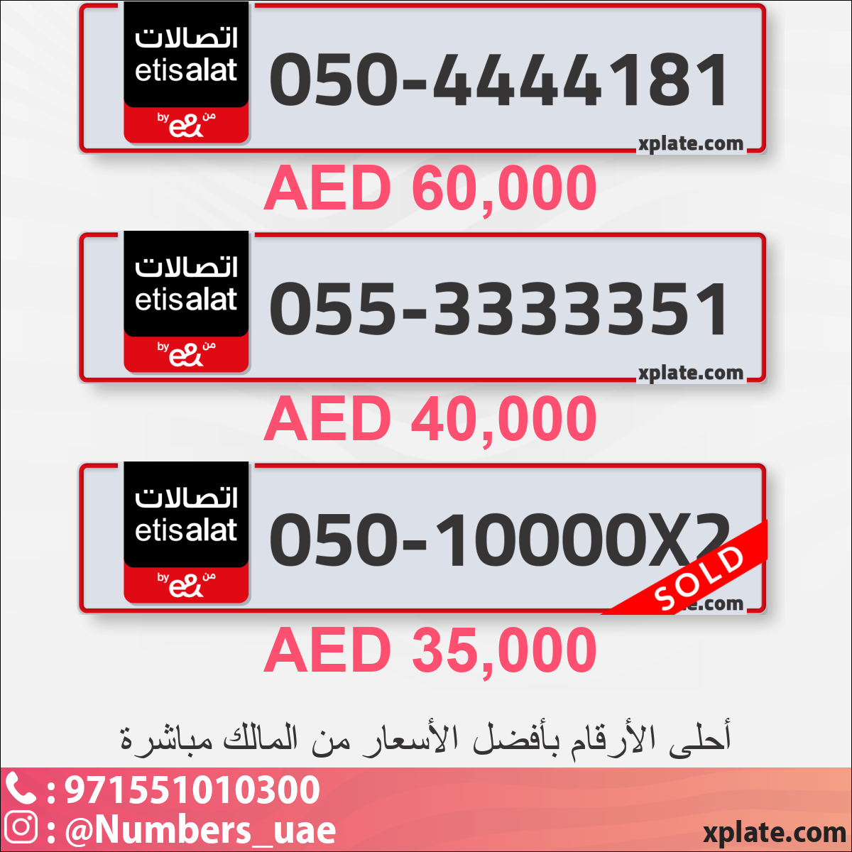 391d7684-1b50-45c3-b080-2d064c5d0587
