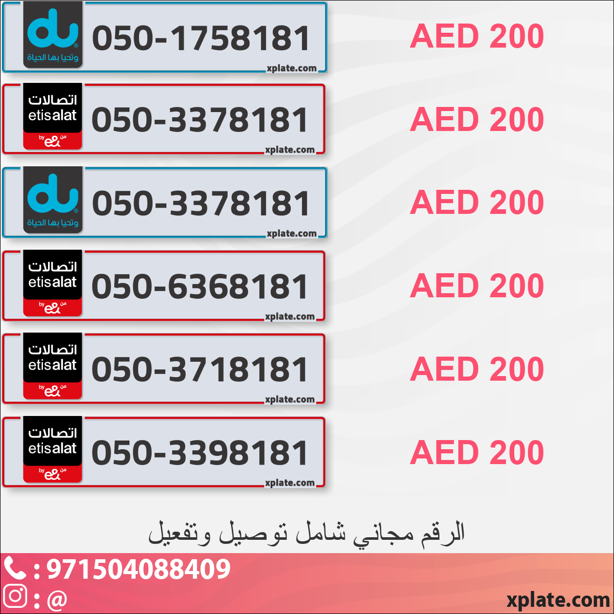 39254959-c2b9-4f6a-b26c-fd0e68b9c793