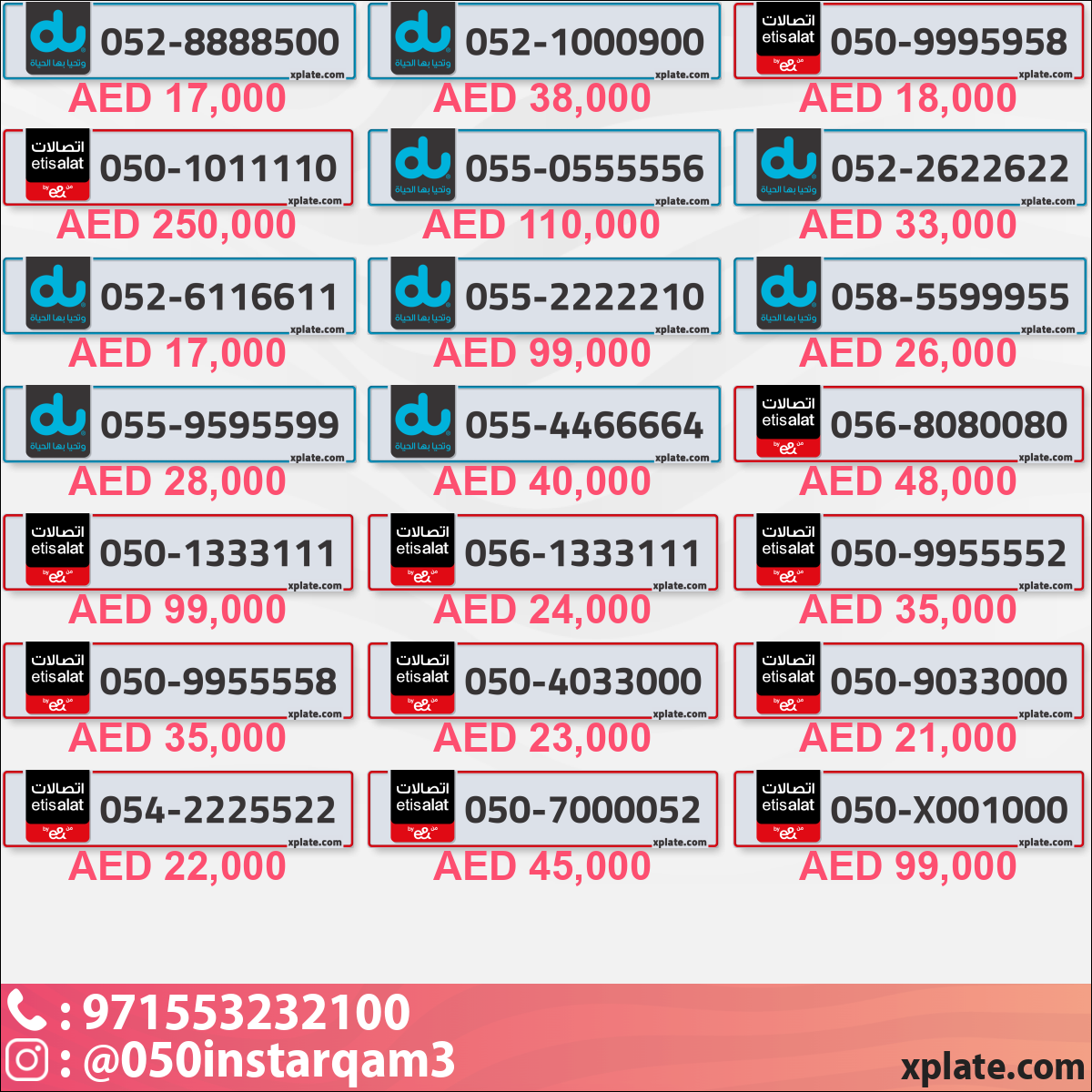 392661fa-d322-45e5-95e9-a5c06c529ca5