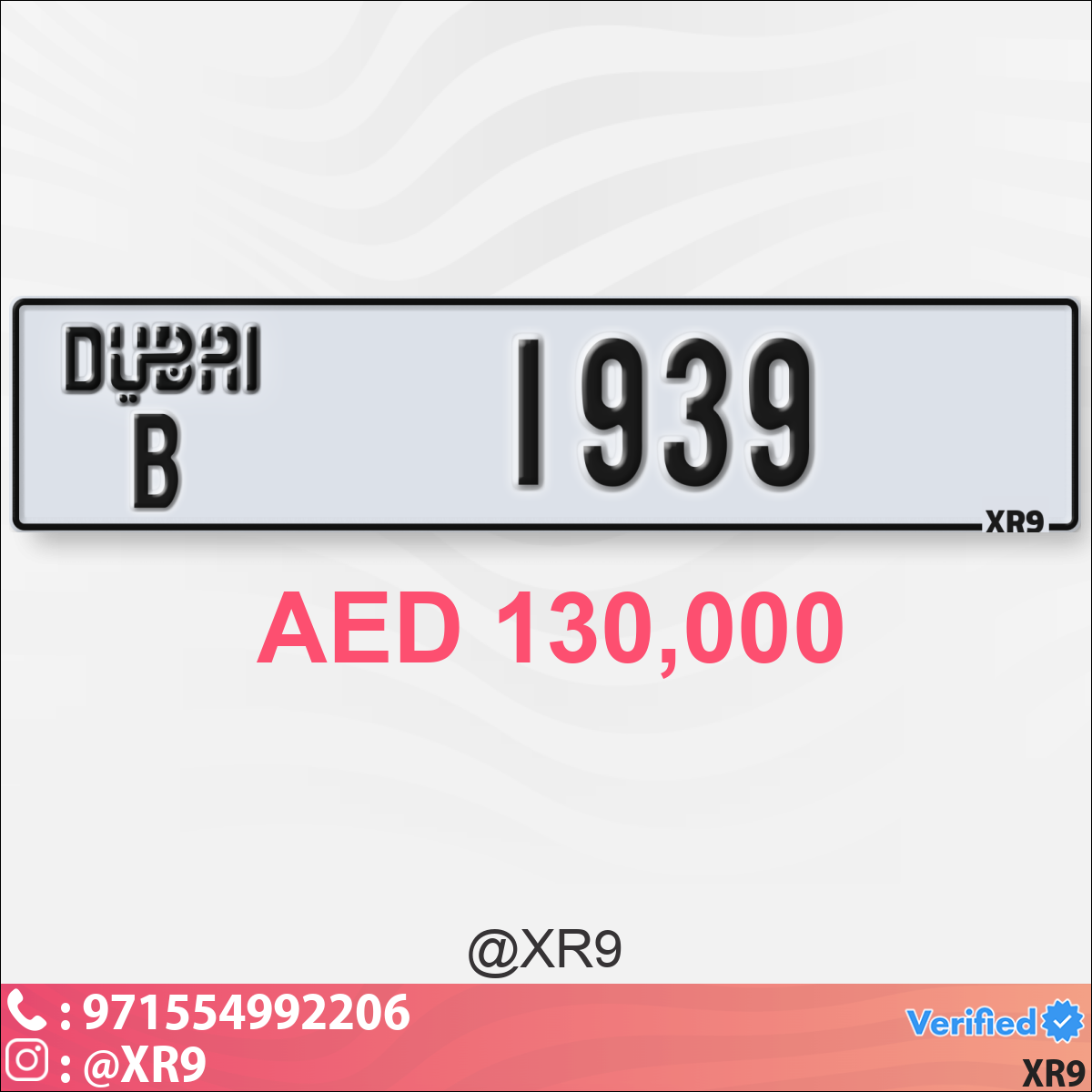 39699640-c165-41e5-badf-6376e3d71c66