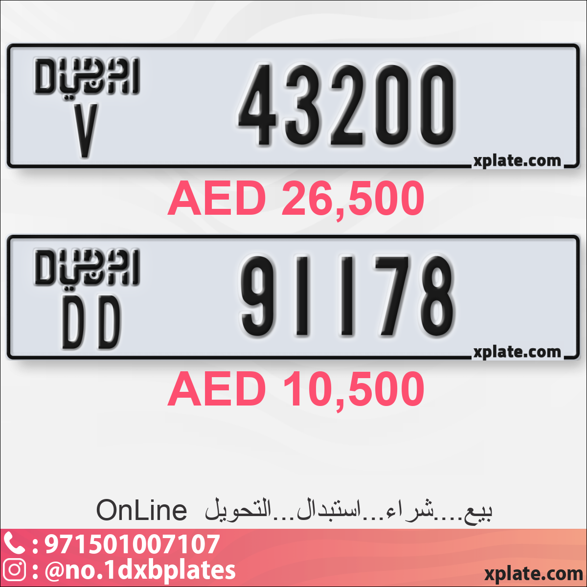 399bff3d-f3a8-48c2-a94e-baa922e6f29b