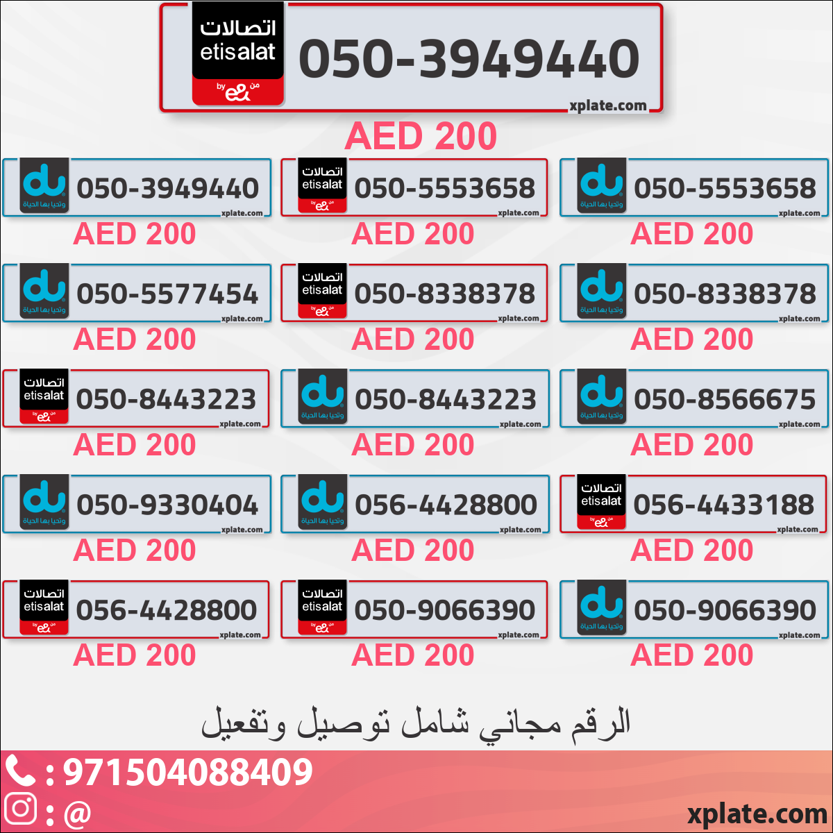 39a5a596-6142-4074-92c4-471ac651d37f