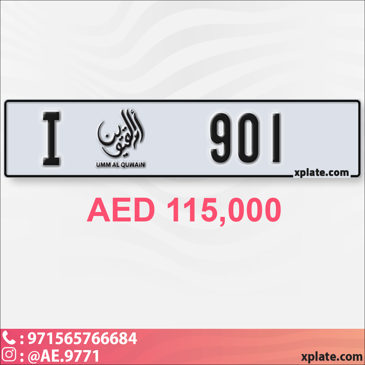 39f133ef-6d7f-41f5-ac04-5146d133a200