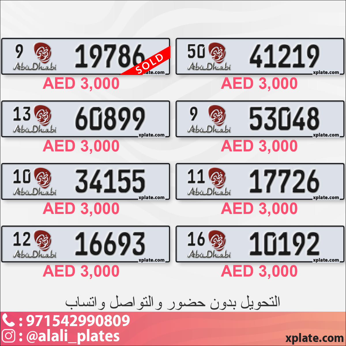 3a020344-931f-4689-9682-d7a0f1511859