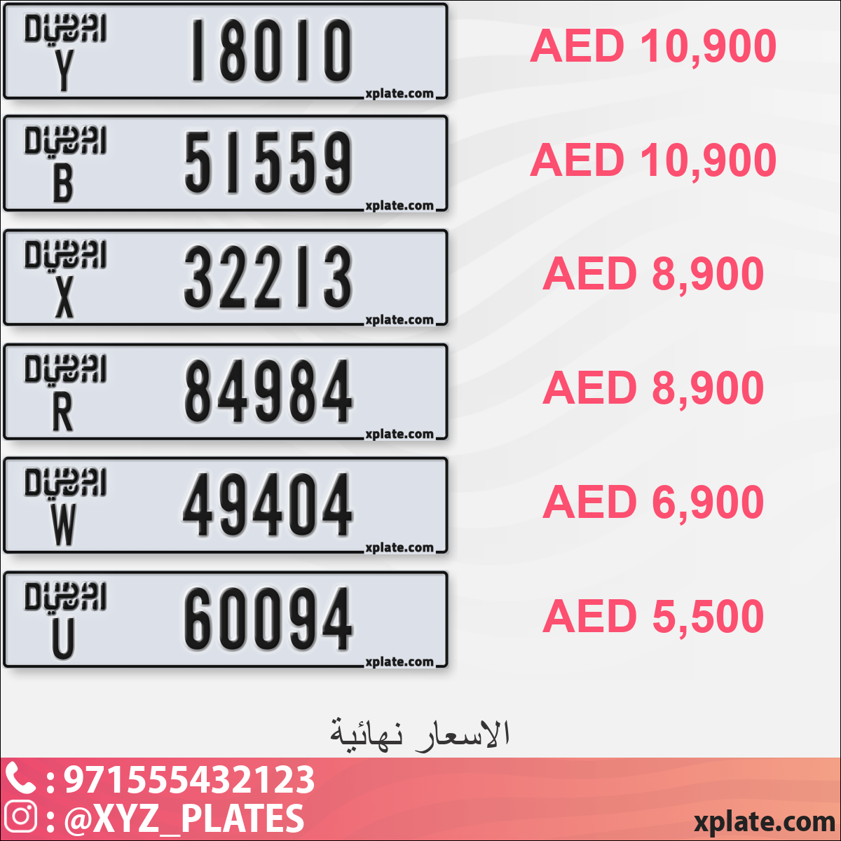 3a0d29a8-4126-43bc-bd38-10308eb92e8f