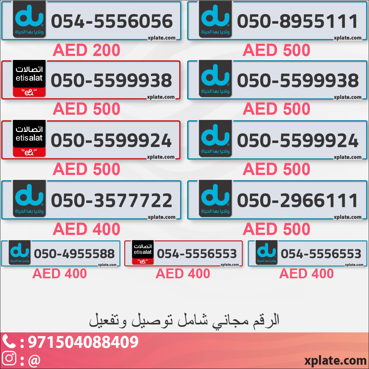 3a18c586-714a-4d27-ad76-11846164fbea