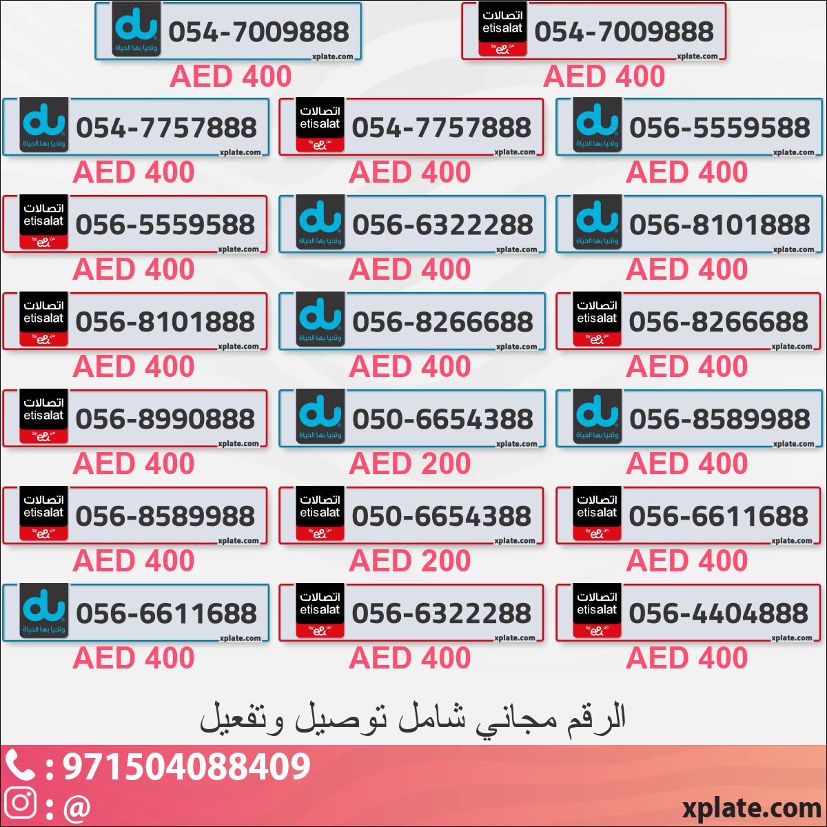 3a31ee9b-2814-4f64-9325-9237afefaa3c