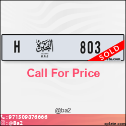 3a36c678-5cef-423e-9dbf-aa4e3bb8e328