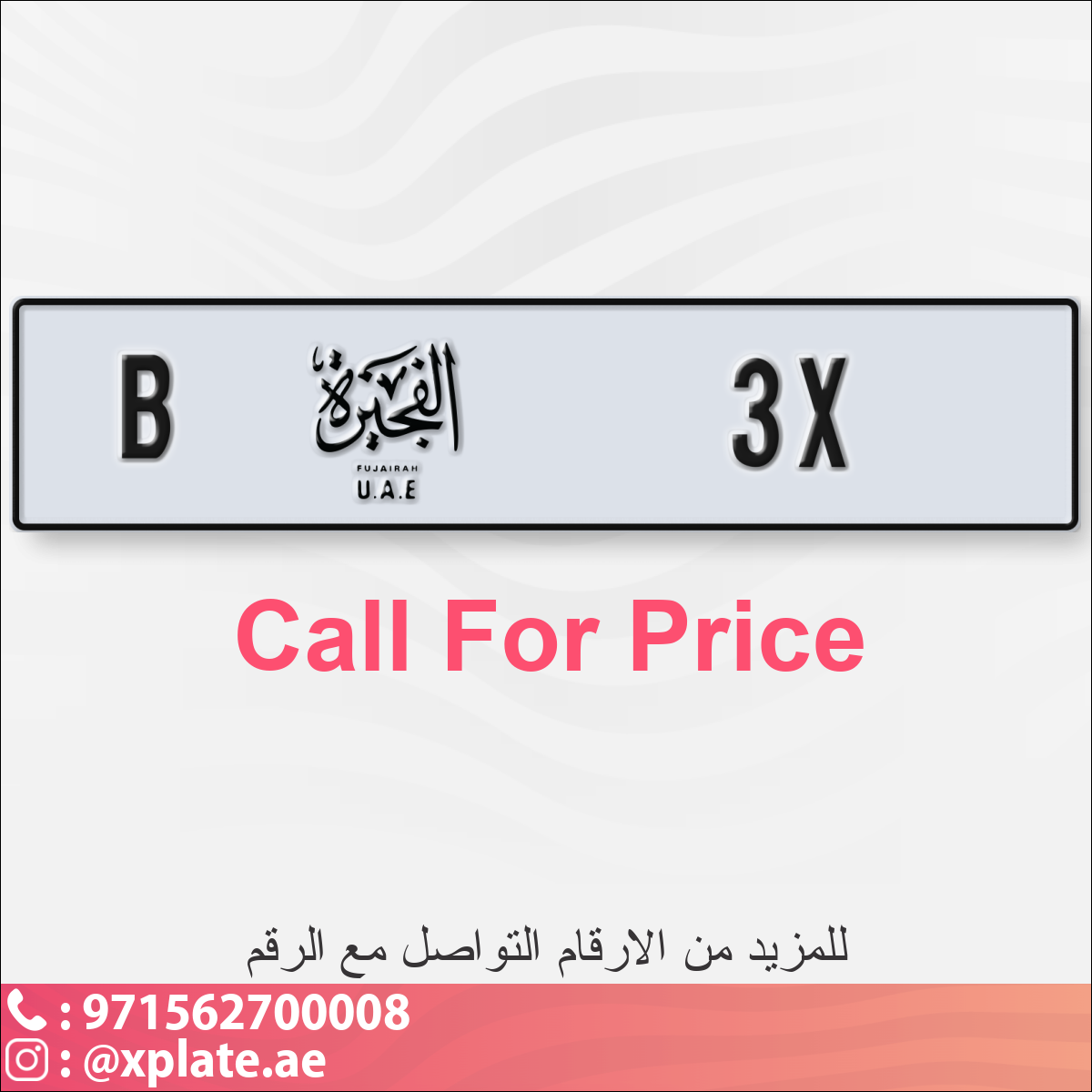 3a3ae485-ce9d-4ee8-9525-5604e4ce6570