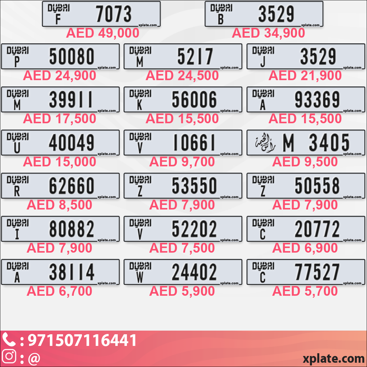 3a53fc7f-c28e-4ec8-8416-1fc997f93fef