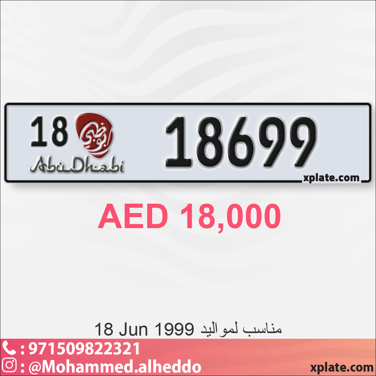 3a67af1a-d132-46a6-bc08-5ade8fde125f