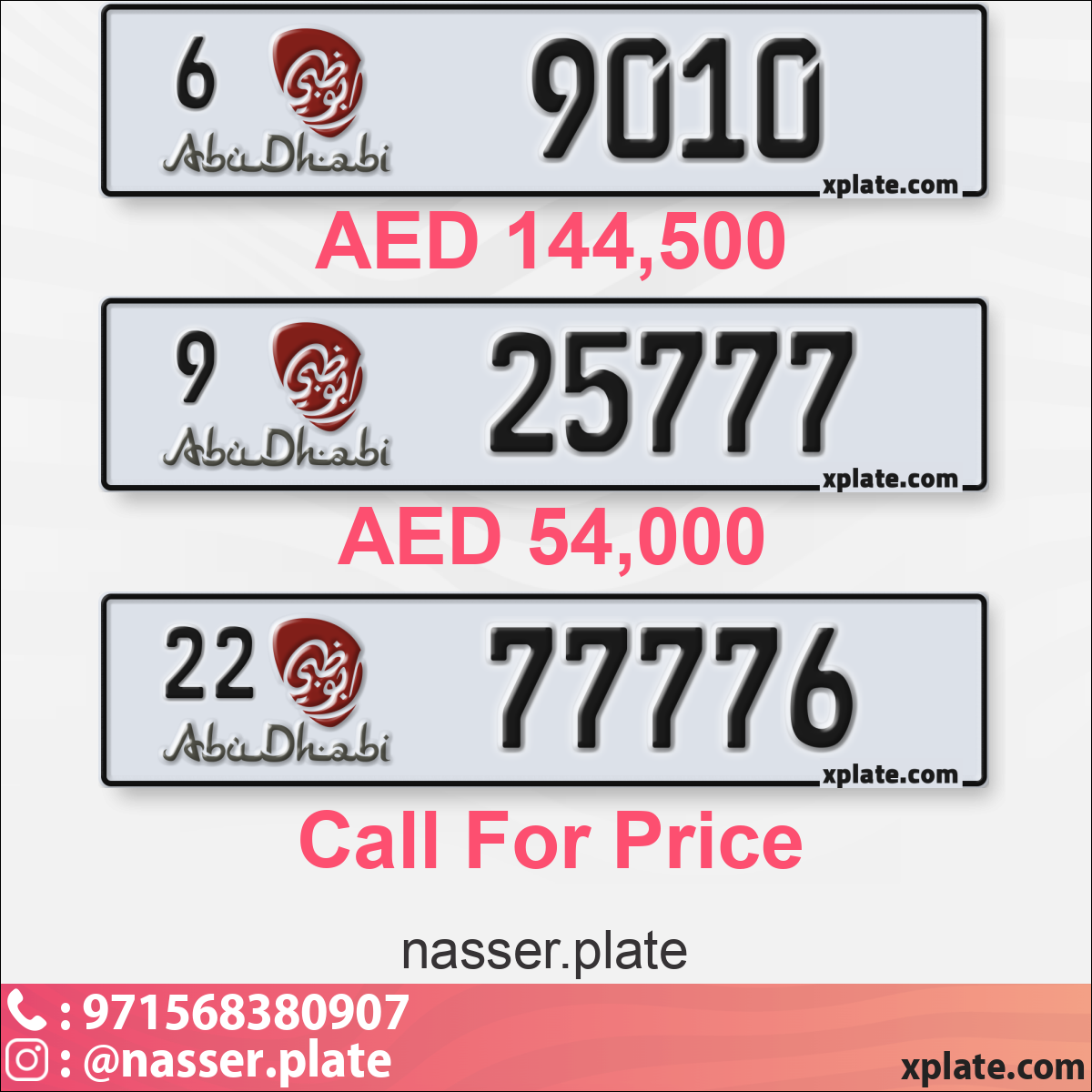 3a6a21ba-ddb5-4289-81c7-bf44074ea9a4