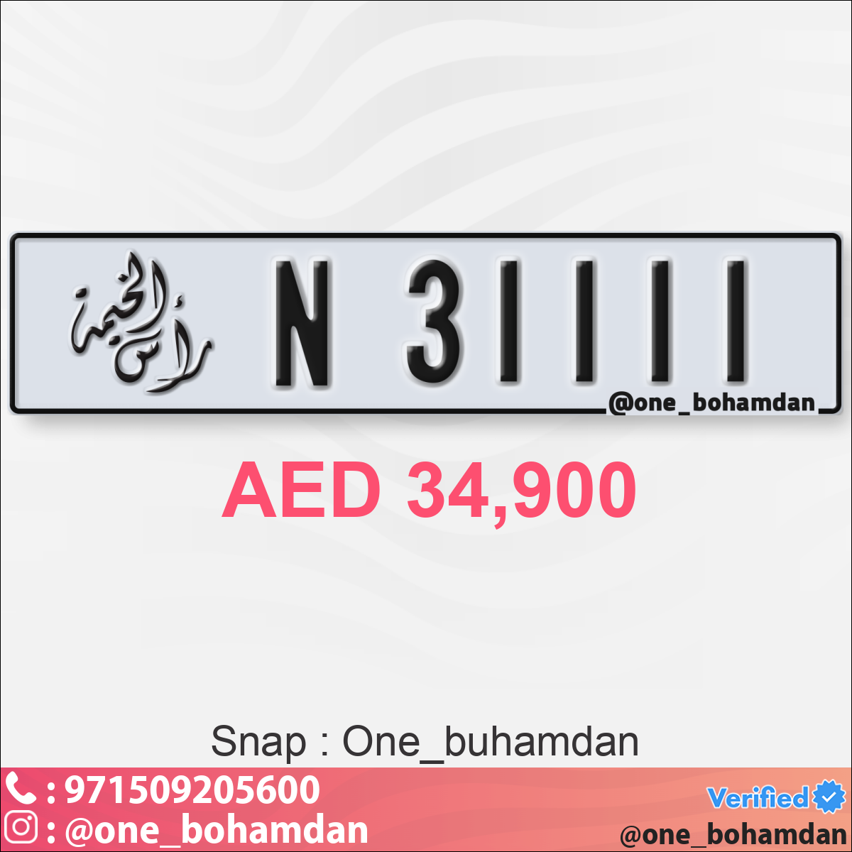 3a7e264a-b4d7-4493-a3ed-ffc70e2b0099