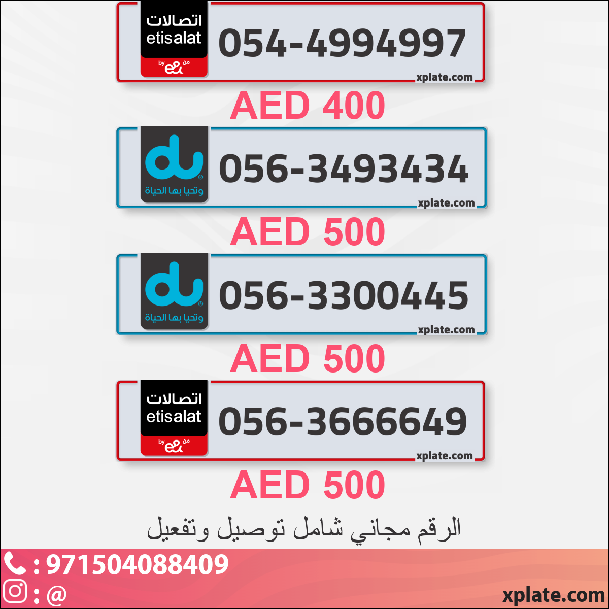 3a7e72ce-1ca3-488a-b0ec-4845f4d0b87d