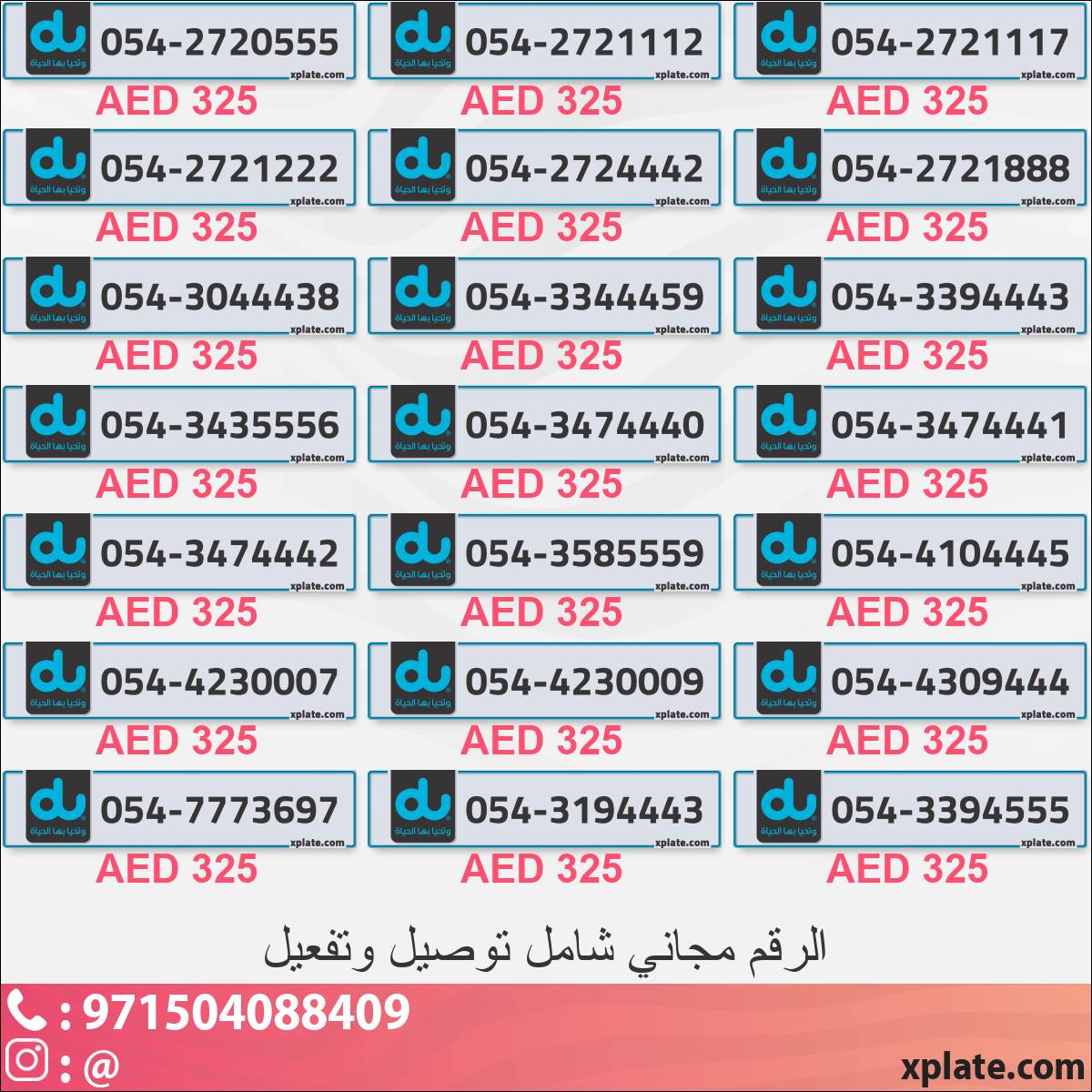 3aaa86dd-6134-4073-a820-0b440660374a