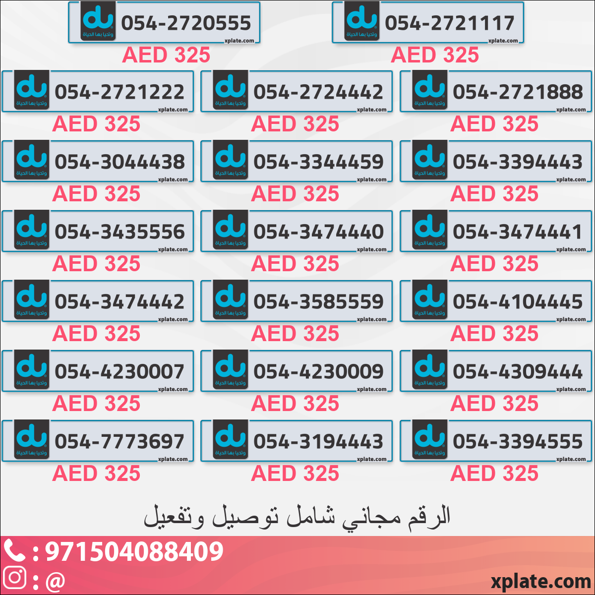 3aaa86dd-6134-4073-a820-0b440660374a