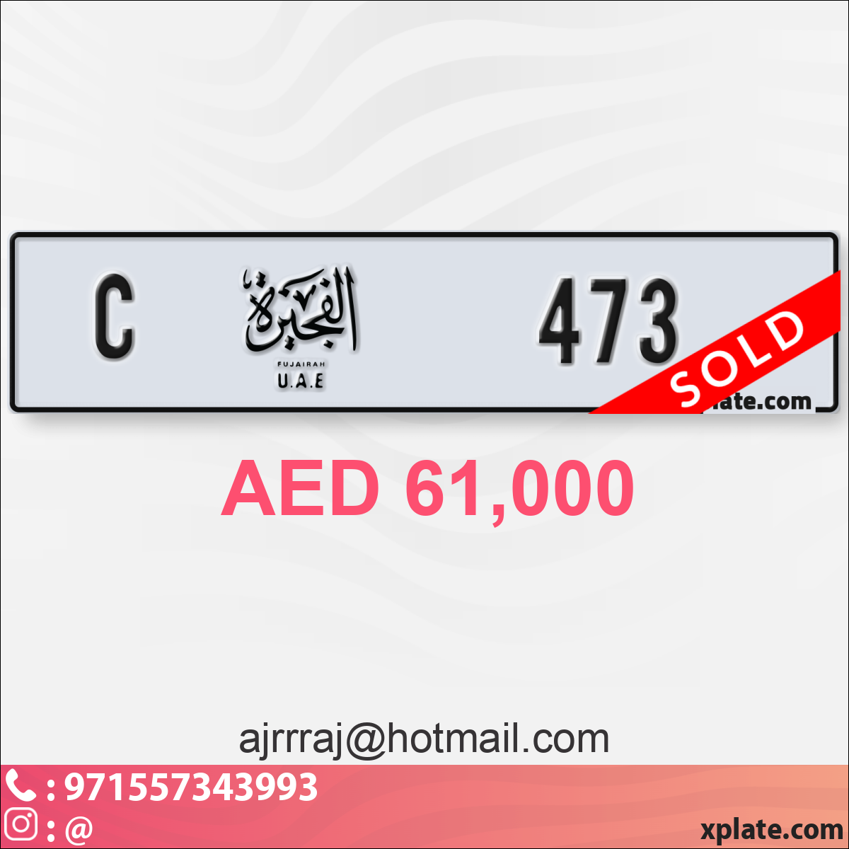 3aacd11a-679d-4029-aedb-7f252d0589aa