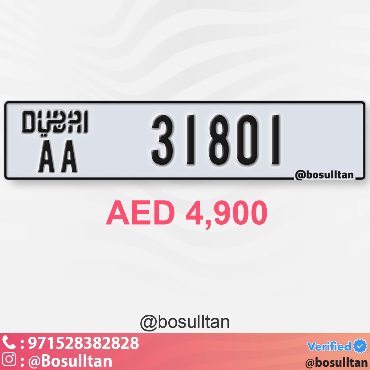 3ace731f-569b-4ff4-adc4-dd662700b950