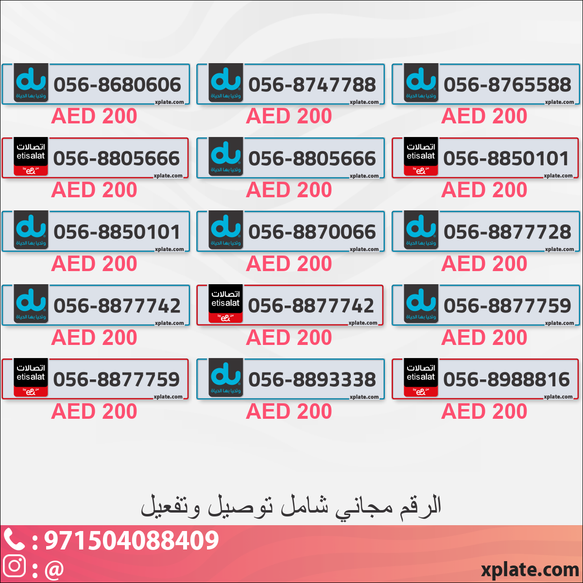 3ad0d671-d66b-4bb2-a090-401d7c9a1ef3