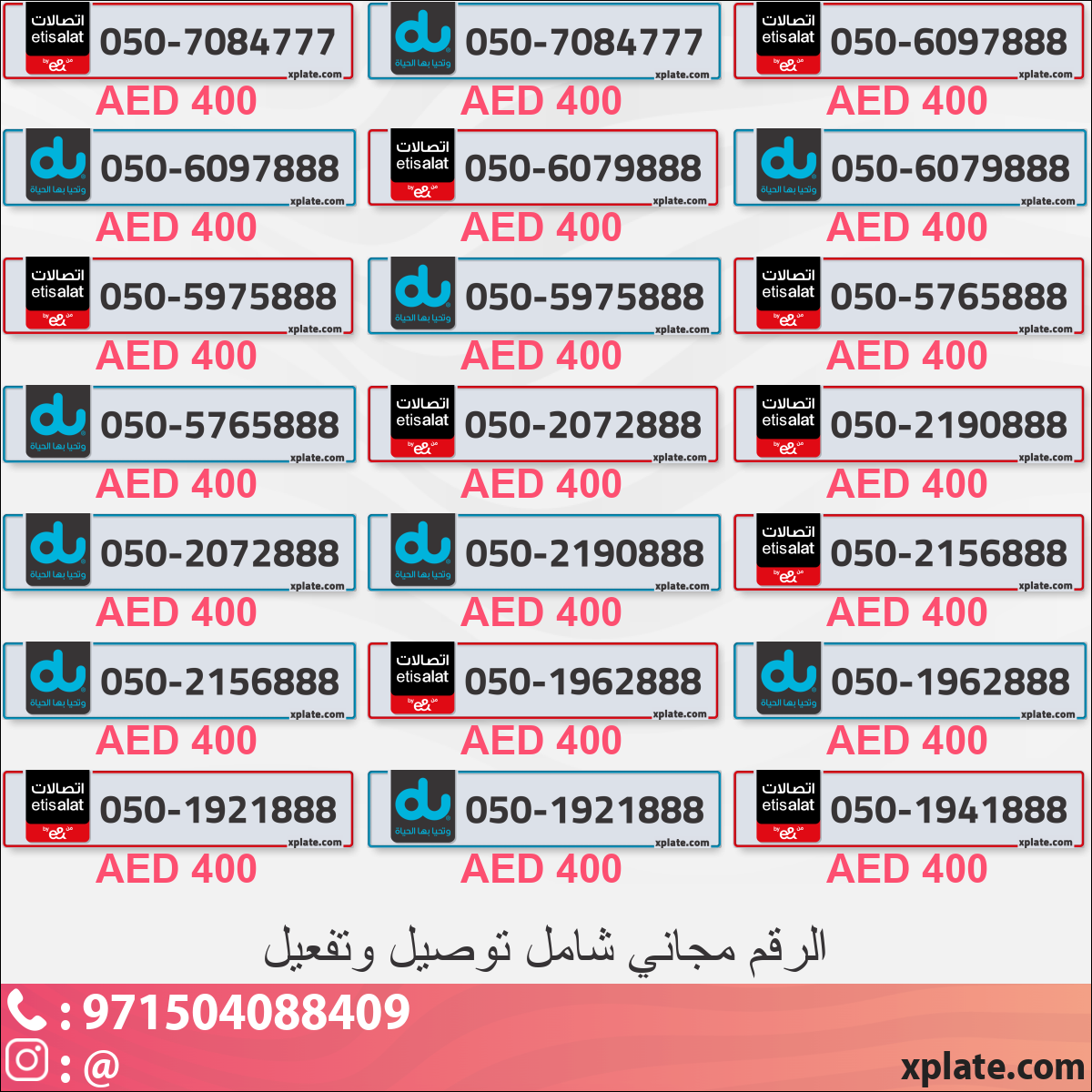 3af50881-cb09-47f4-af54-65b17f9a377e