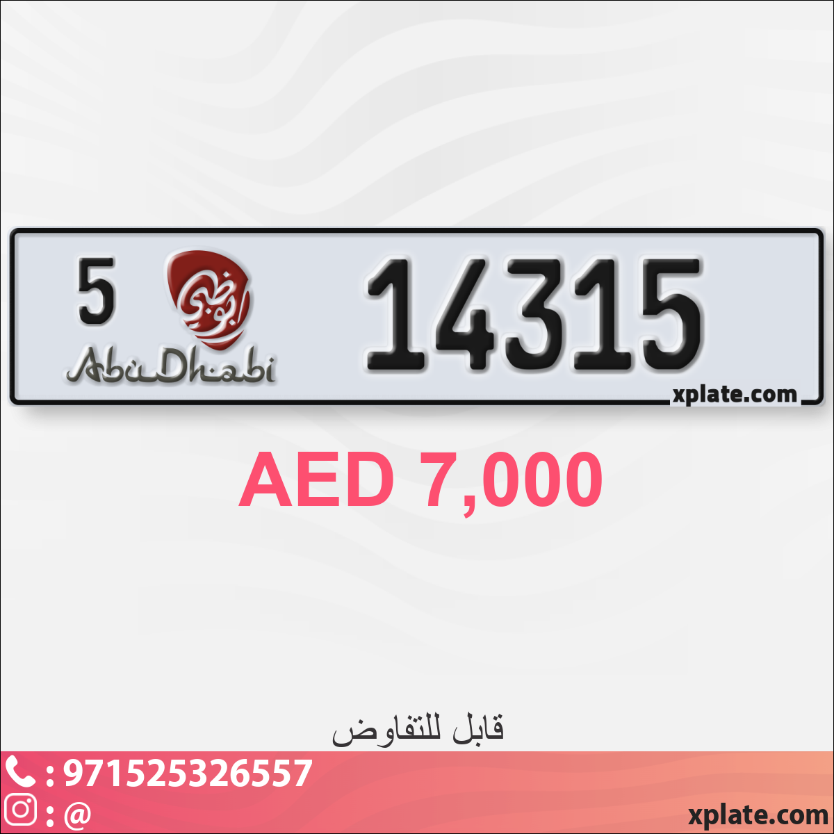 3af86c90-1f39-4f64-8c71-b4d0d1f19914